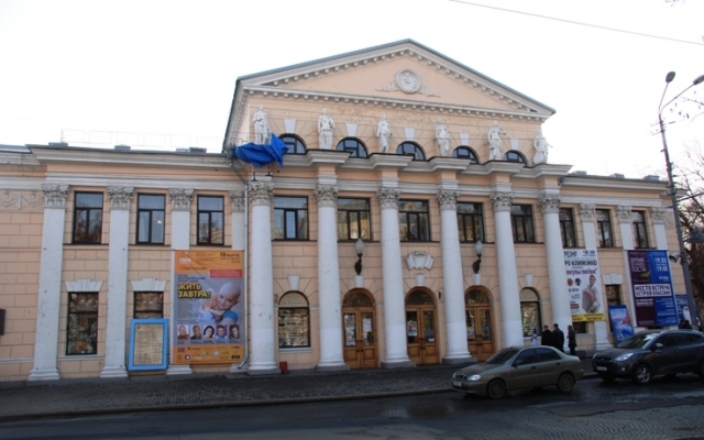 Новый сезон стартовал в театре Днепра Фото № 0 Новый сезон стартовал в театре Днепра Фото № 0