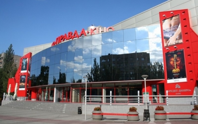 Фестиваль документальных фильмов в Фестиваль документальных фильмов в
