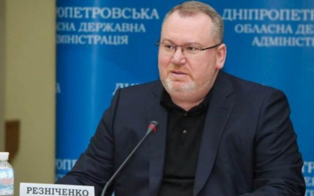 Валентин Резниченко рассказал о росте бюджета области Фото № 0 Валентин Резниченко рассказал о росте бюджета области Фото № 0
