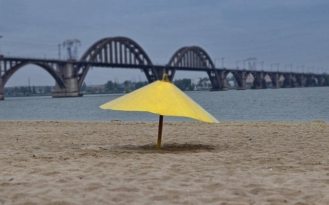 Готовы ли пляжи Днепропетровщины к пляжному сезону? Фото № 0 Готовы ли пляжи Днепропетровщины к пляжному сезону? Фото № 0