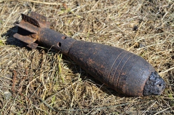 На Днепропетровщине поисковики обнаружили боеприпасы Фото № 0 На Днепропетровщине поисковики обнаружили боеприпасы Фото № 0