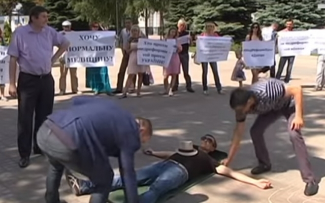 В Днепре горожане митингуют за реформу медицины Фото № 0 В Днепре горожане митингуют за реформу медицины Фото № 0