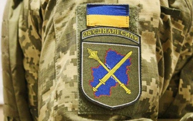 На Днепропетровщине участники АТО получат грант на 400 евро Фото № 0 На Днепропетровщине участники АТО получат грант на 400 евро Фото № 0