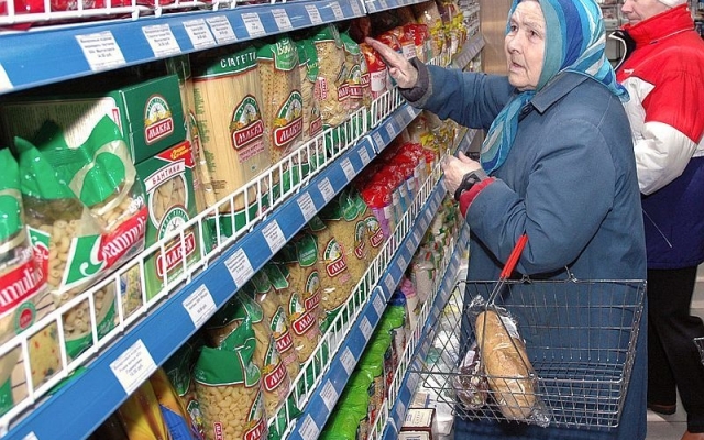 Результат недельного мониторинга цен на продукты питания в Днепре Фото № 0 Результат недельного мониторинга цен на продукты питания в Днепре Фото № 0