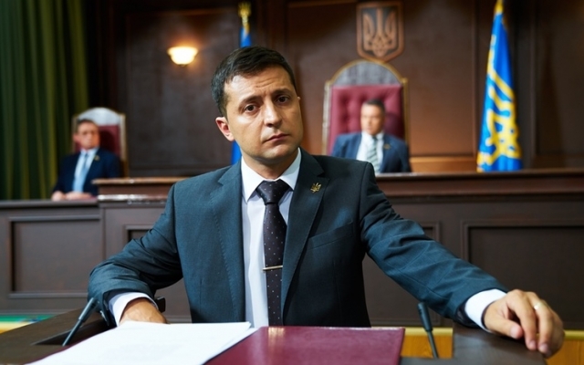 Что днепряне думают о политической партии Что днепряне думают о политической партии