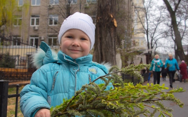 В Днепре празднуют Вербное воскресенье Фото № 3 В Днепре празднуют Вербное воскресенье Фото № 3