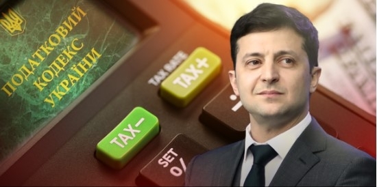 Предприниматели бунтуют против налоговой революции новой власти Фото № 0 Предприниматели бунтуют против налоговой революции новой власти Фото № 0