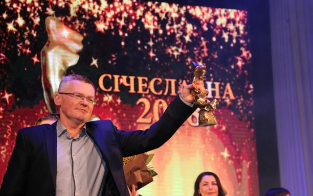 В Днепре наградили победителей фестиваля «Сичеславна-2018» Фото № 3 В Днепре наградили победителей фестиваля «Сичеславна-2018» Фото № 3
