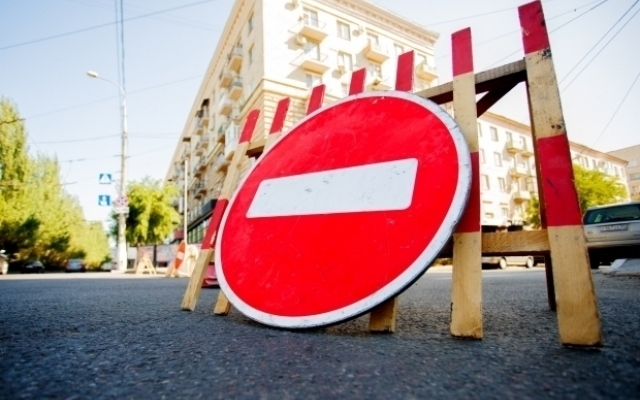 В центре Днепра сузят восемь перекрестков Фото № 0 В центре Днепра сузят восемь перекрестков Фото № 0