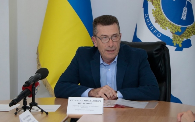 В Днепре приемных родителей поздравили с Днем усыновления Фото № 0 В Днепре приемных родителей поздравили с Днем усыновления Фото № 0