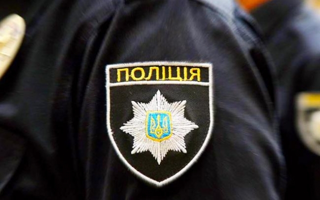Взрыв на Днепропетровщине: полиция выясняет подробности Фото № 0 Взрыв на Днепропетровщине: полиция выясняет подробности Фото № 0