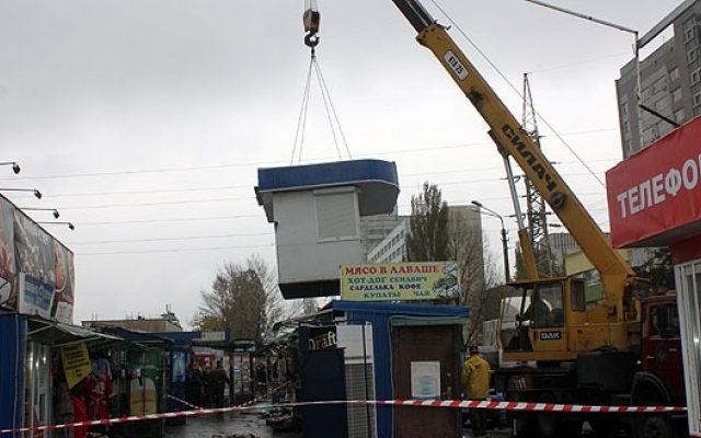 В Днепре уберут все незаконные МАФы Фото № 1 В Днепре уберут все незаконные МАФы Фото № 1