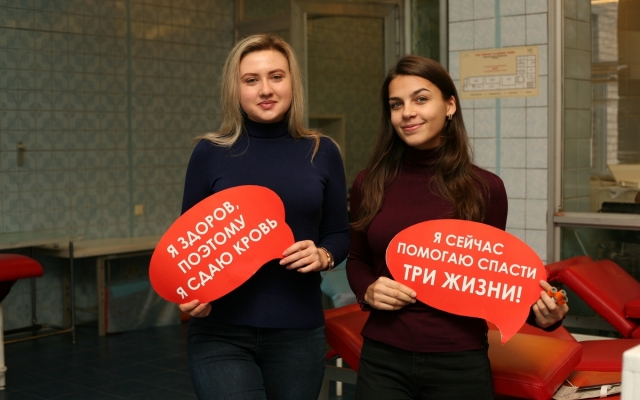 Доноры Днепропетровщины помогли спасти более 25 тысяч жизней Фото № 0 Доноры Днепропетровщины помогли спасти более 25 тысяч жизней Фото № 0