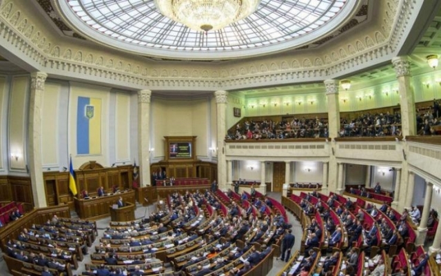 Что значит военное положение в Украине для Днепропетровщины? Фото № 0 Что значит военное положение в Украине для Днепропетровщины? Фото № 0