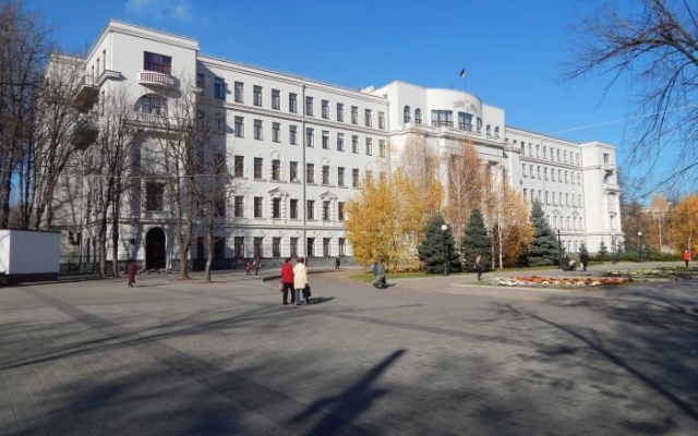 В Днепре на сессии облсовета обсудили охрану окружающей среды Фото № 0 В Днепре на сессии облсовета обсудили охрану окружающей среды Фото № 0