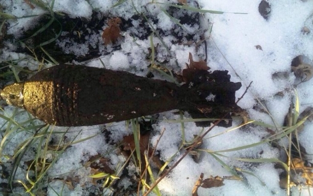 На Днепропетровщине обезвредили боеприпас Фото № 0 На Днепропетровщине обезвредили боеприпас Фото № 0