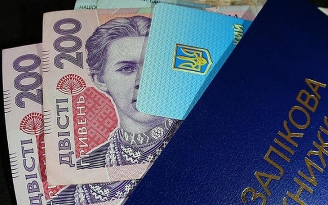 В Днепре молодежь получит именные стипендии городского головы Фото № 0 В Днепре молодежь получит именные стипендии городского головы Фото № 0