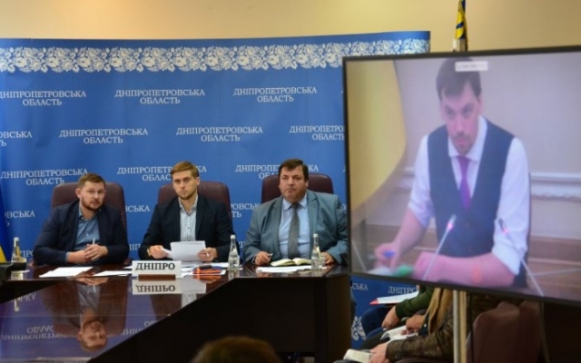 Губернатор Днепропетровщины рассказал, когда начнется отопительный сезон Фото № 0 Губернатор Днепропетровщины рассказал, когда начнется отопительный сезон Фото № 0