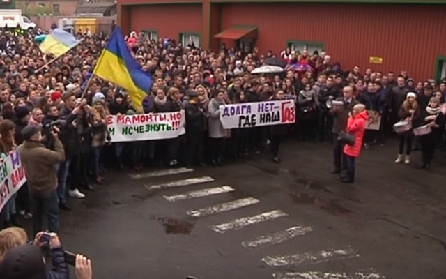 Митинг студентов в Днепре: почему в вузах не включили отопление? Фото № 0 Митинг студентов в Днепре: почему в вузах не включили отопление? Фото № 0
