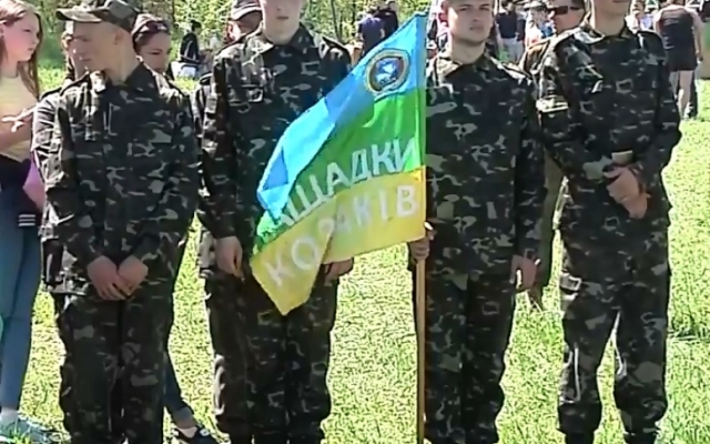 В Днепре пройдут военно-патриотические соревнования Фото № 0 В Днепре пройдут военно-патриотические соревнования Фото № 0