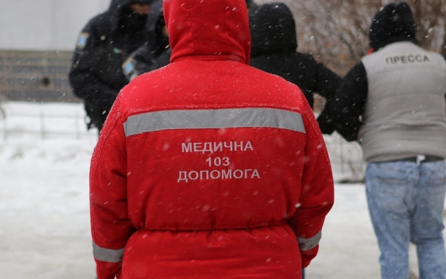 В Днепре дети отравились угарным газом Фото № 0 В Днепре дети отравились угарным газом Фото № 0