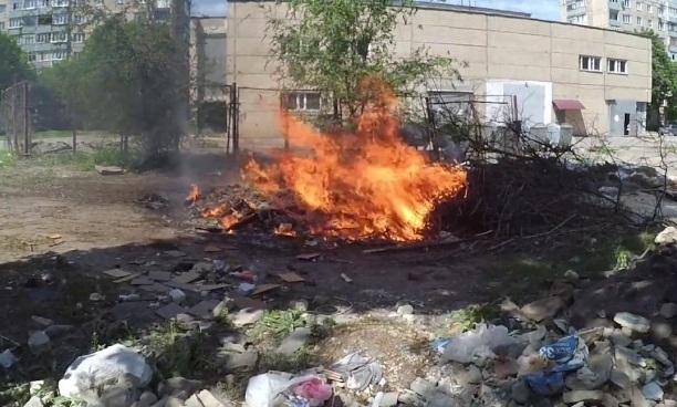 Пожар на Днепропетровщине: на свалке сгорела женщина Фото № 0 Пожар на Днепропетровщине: на свалке сгорела женщина Фото № 0