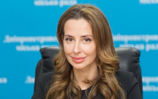 Яника Мерило рассказала об электронных сервисах Днепра Фото № 0 Яника Мерило рассказала об электронных сервисах Днепра Фото № 0