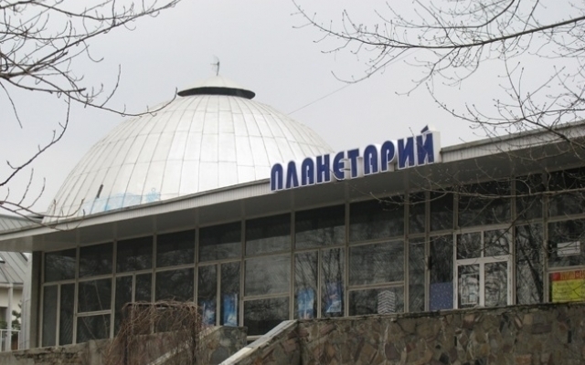 Космический Днепр: городской планетарий закрыли на неопределенный срок Фото № 0 Космический Днепр: городской планетарий закрыли на неопределенный срок Фото № 0