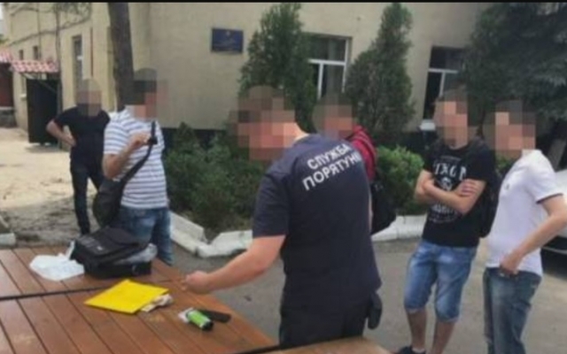 В Днепре СБУ задержала подполковника ГСЧС Фото № 0 В Днепре СБУ задержала подполковника ГСЧС Фото № 0