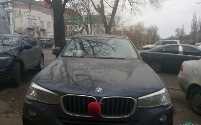 В Днепре заметили В Днепре заметили