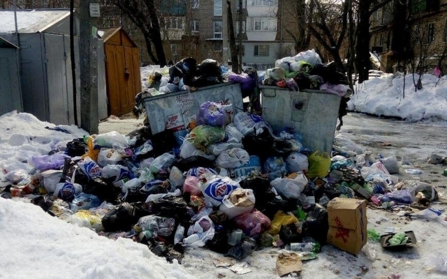 Городской совет Днепра готов разорвать соглашение с «Днепркоммунтрансом» Фото № 0 Городской совет Днепра готов разорвать соглашение с «Днепркоммунтрансом» Фото № 0