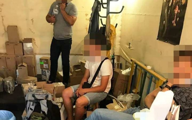 На Днепропетровщине преступники помогали уменьшить оплату за энергоресурсы Фото № 0 На Днепропетровщине преступники помогали уменьшить оплату за энергоресурсы Фото № 0