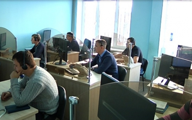 Колл-центр 102 будет обслуживать всю область Фото № 0 Колл-центр 102 будет обслуживать всю область Фото № 0