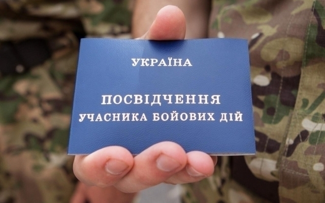 На Днепропетровщине бойцы АТО и их родственники получают квартиры Фото № 0 На Днепропетровщине бойцы АТО и их родственники получают квартиры Фото № 0