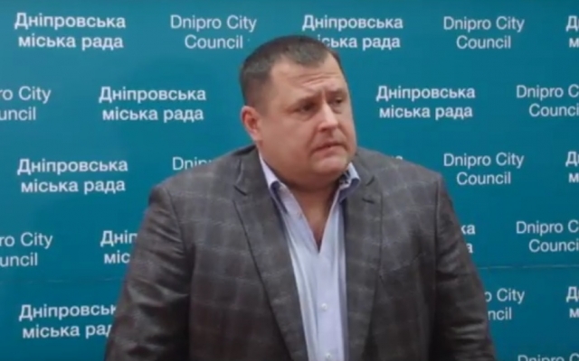 Подробности сессии в горсовете Днепра Фото № 0 Подробности сессии в горсовете Днепра Фото № 0