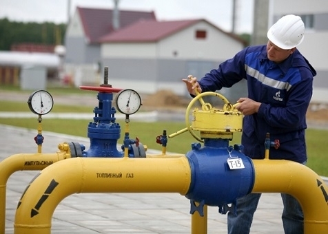 С понедельника в Днепре отключат газ Фото № 0 С понедельника в Днепре отключат газ Фото № 0