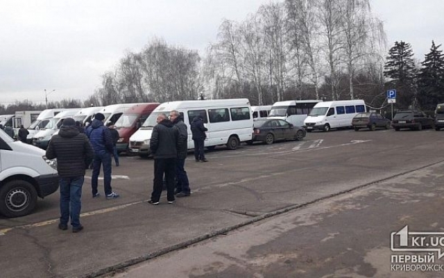 Причин для повышения тарифов на проезд в Кривом Роге нет Фото № 3 Причин для повышения тарифов на проезд в Кривом Роге нет Фото № 3