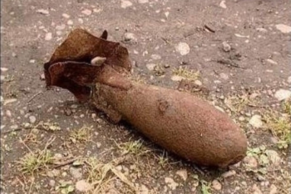 Еще одно Еще одно