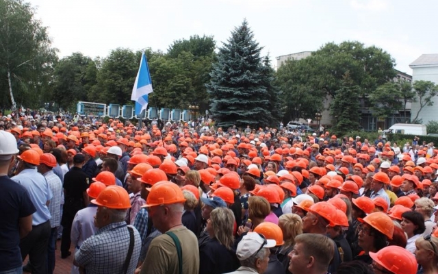 На Днепропетровщине 3000 человек вышли на акцию протеста Фото № 1 На Днепропетровщине 3000 человек вышли на акцию протеста Фото № 1