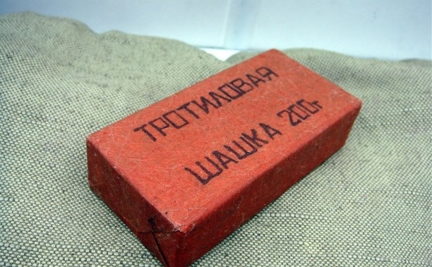 Опасная находка: у жителя Днепропетровщины нашли марихуану и тротил Фото № 0 Опасная находка: у жителя Днепропетровщины нашли марихуану и тротил Фото № 0