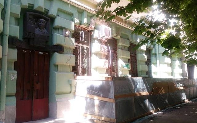 Под днепропетровский шахматный клуб подкладывают ресторан Фото № 0 Под днепропетровский шахматный клуб подкладывают ресторан Фото № 0