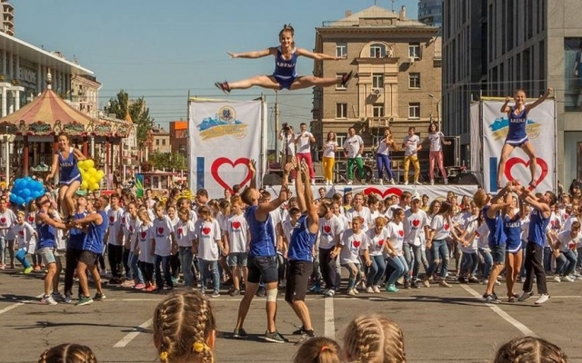 День города в Днепре: куда пойти и где перекроют дороги Фото № 0 День города в Днепре: куда пойти и где перекроют дороги Фото № 0