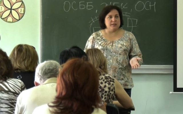 В Днепре проводят курсы для председателей ОСМД и ОСН Фото № 0 В Днепре проводят курсы для председателей ОСМД и ОСН Фото № 0
