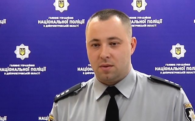 В поминальные дни Днепр будут охранять почти 2 тысячи полицейских Фото № 0 В поминальные дни Днепр будут охранять почти 2 тысячи полицейских Фото № 0