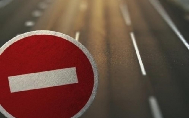 В Днепре из-за строительства торгового центра хотят сузить проезжую часть Фото № 0 В Днепре из-за строительства торгового центра хотят сузить проезжую часть Фото № 0