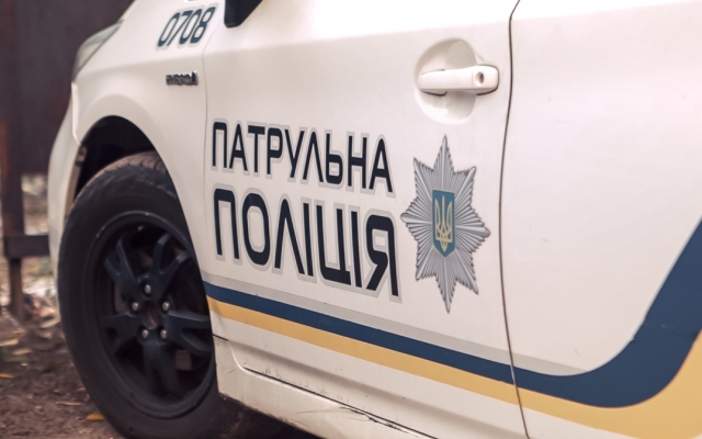 На Днепропетровщине у мужчины без гражданства нашли наркотики Фото № 0 На Днепропетровщине у мужчины без гражданства нашли наркотики Фото № 0