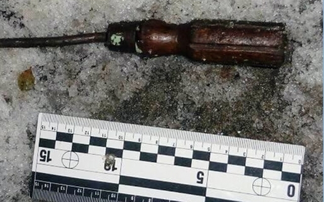 На Днепропетровщине задержан жестокий убийца Фото № 0 На Днепропетровщине задержан жестокий убийца Фото № 0