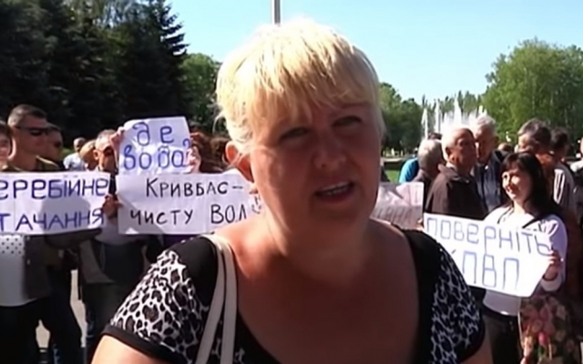 Жители Днепропетровщины устроили митинг из-за тарифов на воду Фото № 0 Жители Днепропетровщины устроили митинг из-за тарифов на воду Фото № 0