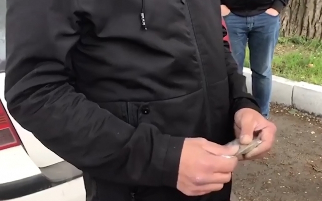 На Днепропетровщине задержали мужчину с марихуаной Фото № 0 На Днепропетровщине задержали мужчину с марихуаной Фото № 0