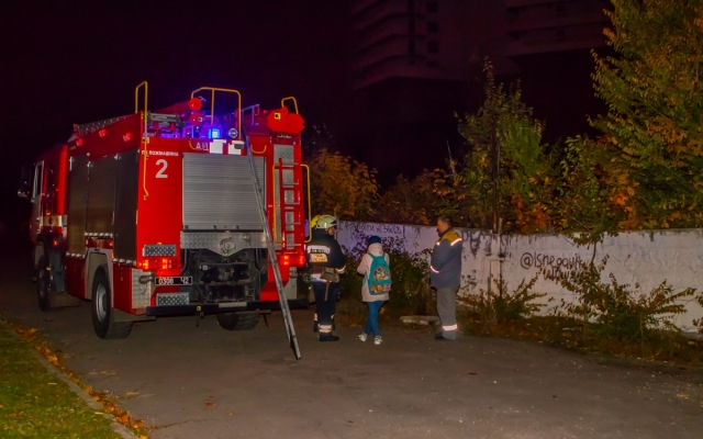 Пожар в Днепре: возле гостиницы «Парус» горел коллектор Фото № 0 Пожар в Днепре: возле гостиницы «Парус» горел коллектор Фото № 0
